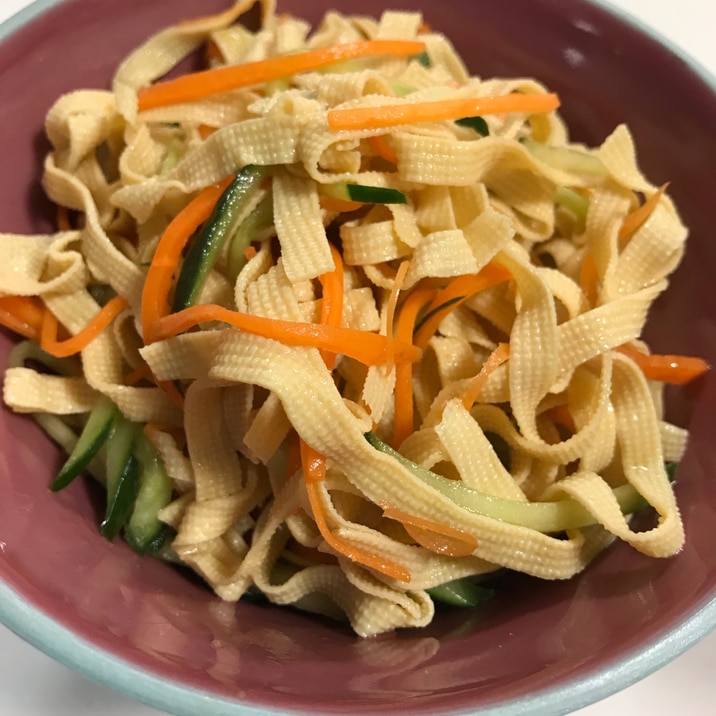 絶品 干し豆腐の和え物 レシピ 作り方 By You花凛 楽天レシピ